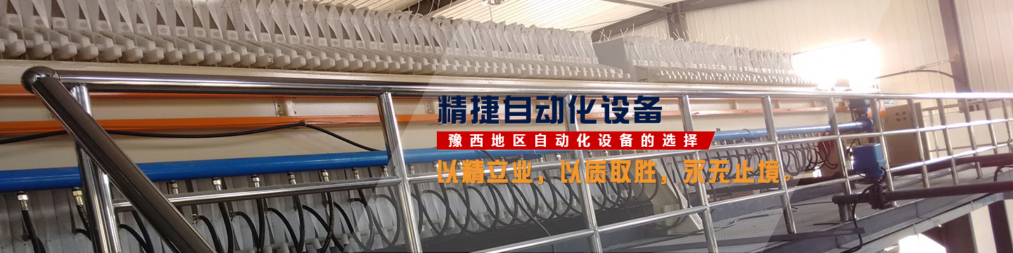 LED地燈系列