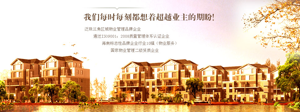 LED招牌燈系列