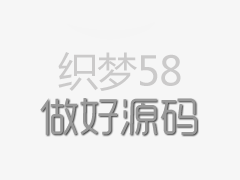如何防止脈沖布袋除塵器結露