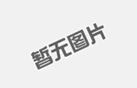 無(wú)軸螺旋輸送機怎樣進(jìn)行日常維護