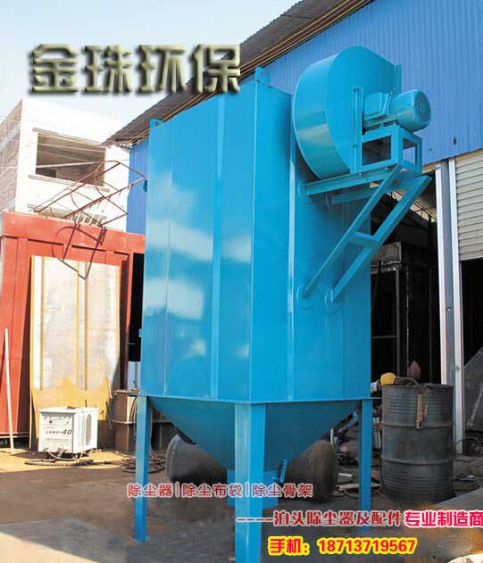 布袋除塵器的基本結構有哪些