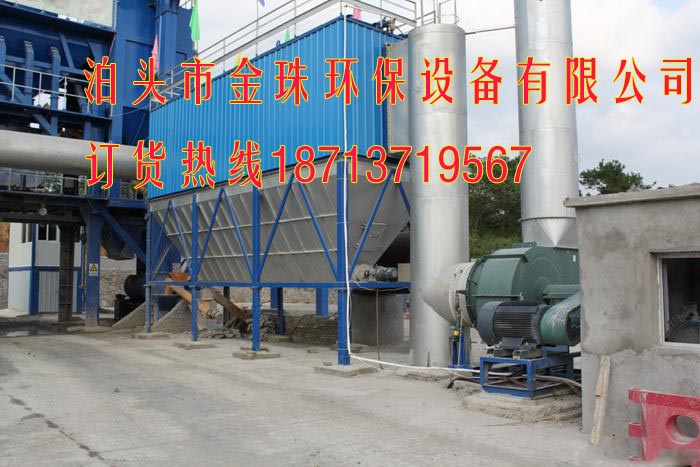 如何有效保持脈沖袋式除塵器的除塵效率