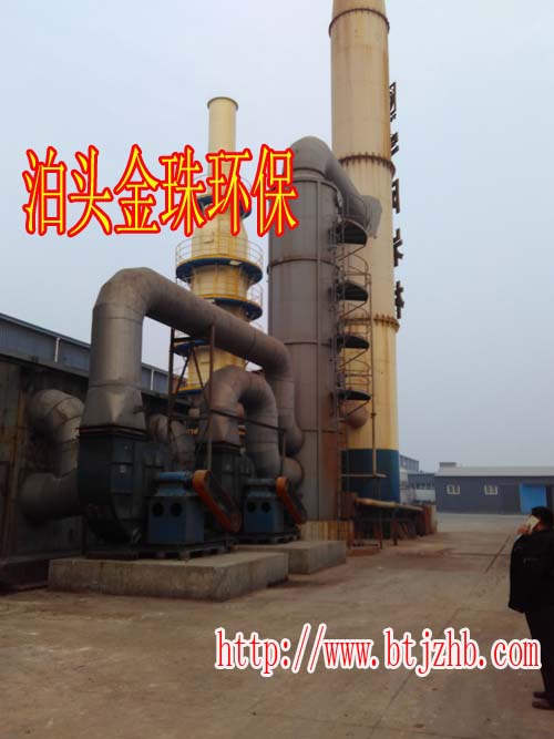 脫硫除塵器