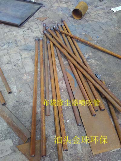 鍋爐脈沖袋式除塵器脈沖噴吹清灰原理
