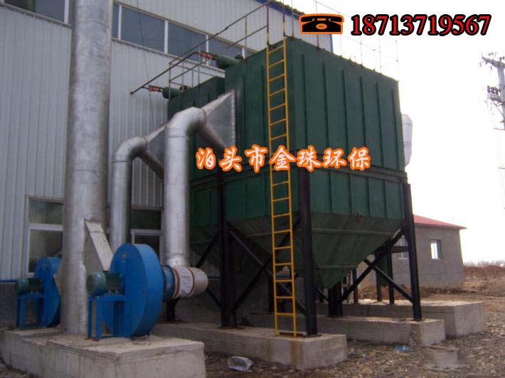  燃煤鍋爐除塵器的種類(lèi)以及各類(lèi)的優(yōu)缺點(diǎn)