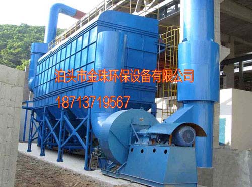 哪種鍋爐除塵器除塵效率高