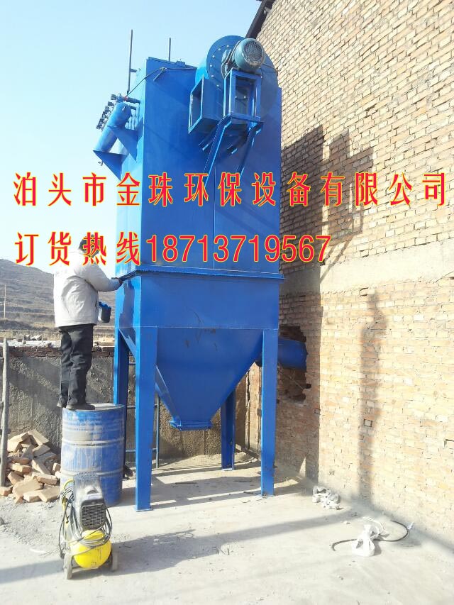 打磨、拋光車(chē)間粉塵收集布袋除塵器