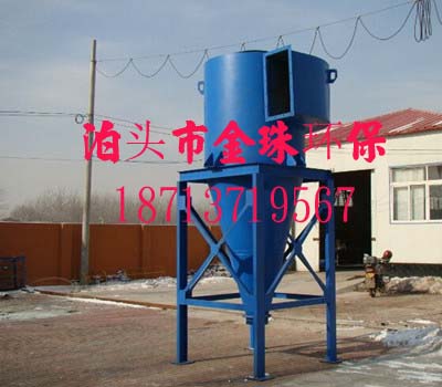  旋風(fēng)除塵器常出現的問(wèn)題發(fā)生原因及排除方法