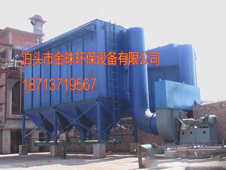 布袋除塵器