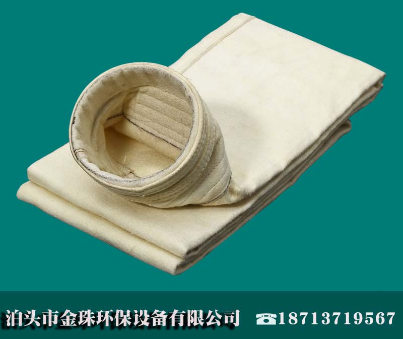 適合鍋爐布袋除塵器使用的除塵布袋濾料有哪些