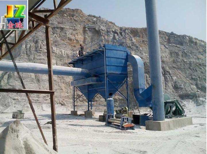礦山布袋除塵器
