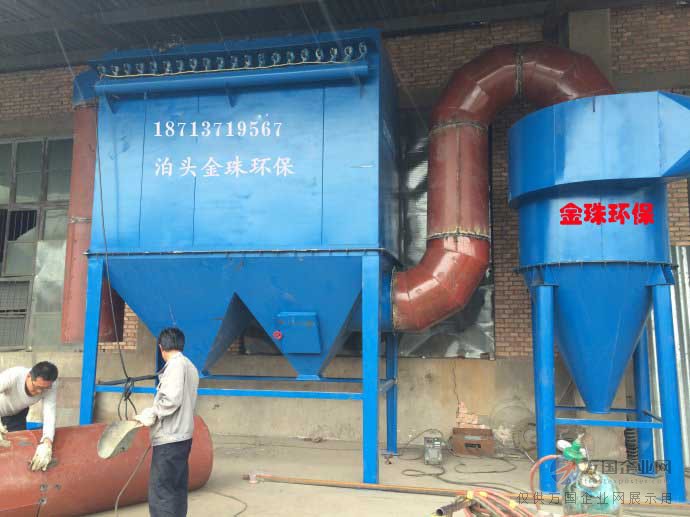 2噸生物質(zhì)鍋爐除塵器哪種好